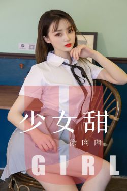 我们结婚了130713中字